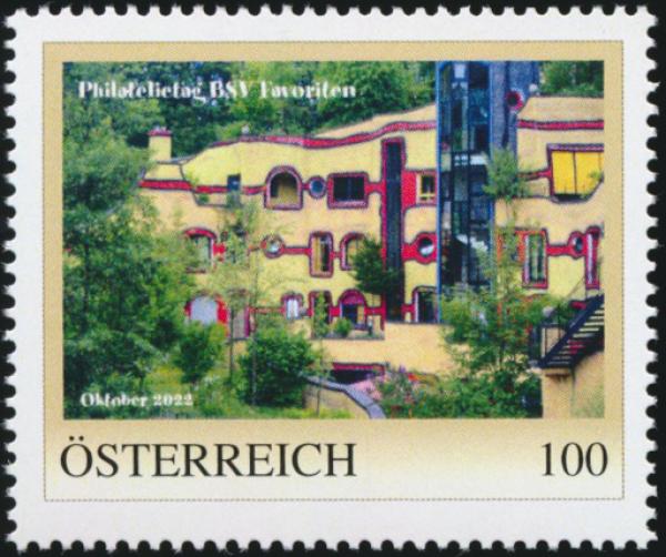 HW Philatelic Days 2022 October