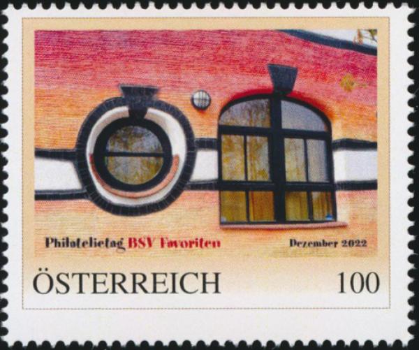 HW Philatelic Days 2022 December
