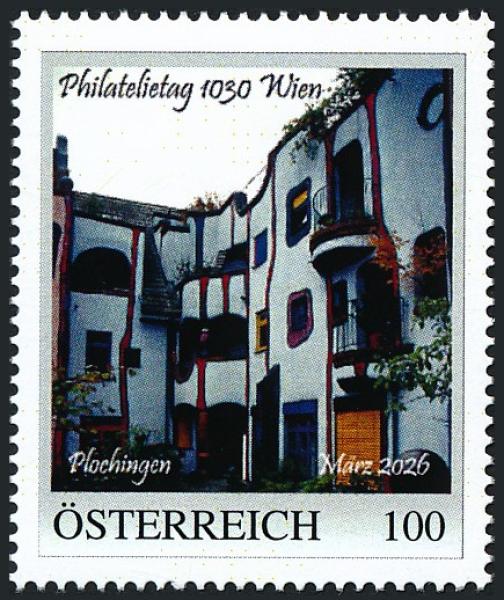 HW Philatelietag 2026 März