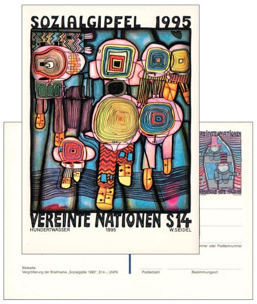 HW postcard UNO 1995 mint