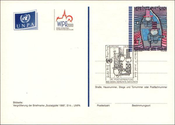 HW postcard UNO 1995 used