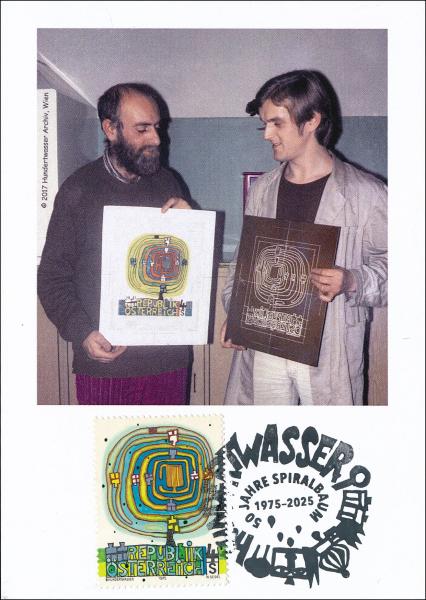 ANK 1524 Postkarte „Der Spiralbaum“ und ANK 2795 – Friedensreich Hundertwasser