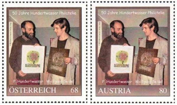 2 personal stamps
