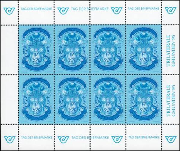 Blueprint "Stamp Day 1995"