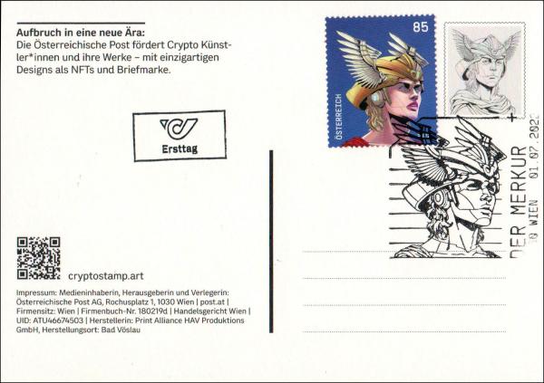ANK 3671-3674 Set FDC Mercury