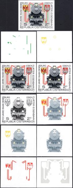 ANK 1658 U und 1658 Ph U 100 Jahre Raab-Ödenburg-Ebenfurt Eisenbahn UNGEZÄHNT