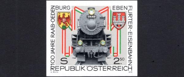 ANK 1658 U und 1658 Ph U 100 Jahre Raab-Ödenburg-Ebenfurt Eisenbahn UNGEZÄHNT