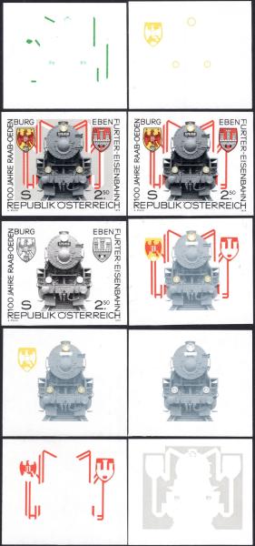 ANK 1658 U und 1658 Ph U 100 Jahre Raab-Ödenburg-Ebenfurt Eisenbahn UNGEZÄHNT