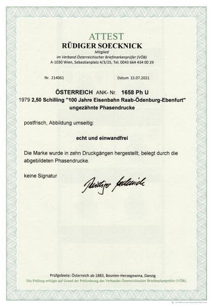 ANK 1658 U und 1658 Ph U 100 Jahre Raab-Ödenburg-Ebenfurt Eisenbahn UNGEZÄHNT