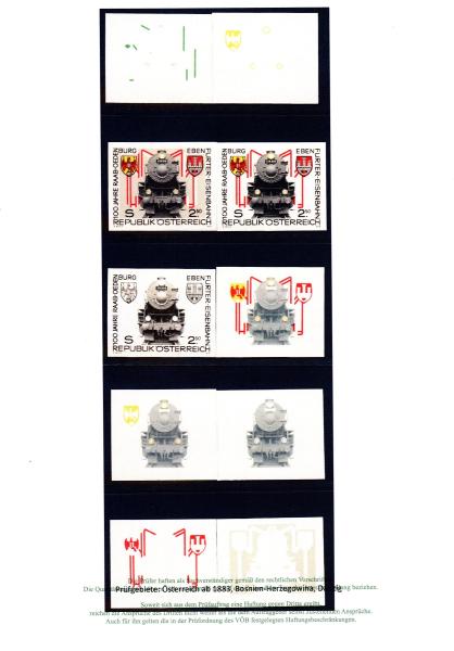 ANK 1658 U und 1658 Ph U 100 Jahre Raab-Ödenburg-Ebenfurt Eisenbahn UNGEZÄHNT