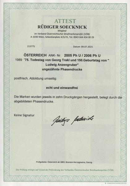 ANK 2005 U + Ph U – 2006 U + Ph U 75. Todestag von Georg Trakl und 150. Geburstag von Ludwig Anzengruber