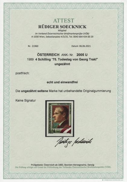 ANK 2005 U + Ph U – 2006 U + Ph U 75. Todestag von Georg Trakl und 150. Geburstag von Ludwig Anzengruber
