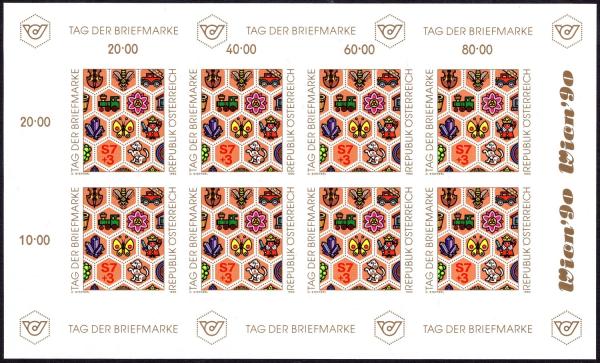 ANK 2022 KLB U Tag der Briefmarke 1990 - Kleinbogen zu 8 Marken UNGEZÄHNT