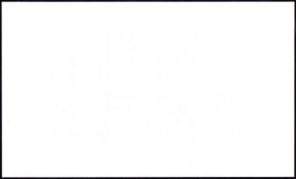 ANK 2022 KLB U Tag der Briefmarke 1990 - Kleinbogen zu 8 Marken UNGEZÄHNT