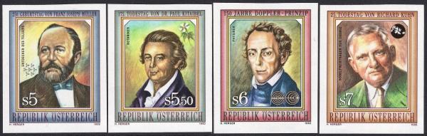 ANK 2085 U + Ph U – 2088 U + Ph U Naturwissenschaflter komplette Serie = 4 Marken UNGEZÄHNT