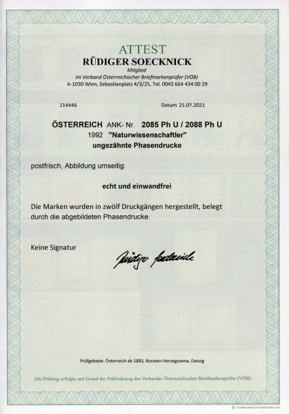 ANK 2085 U + Ph U – 2088 U + Ph U Naturwissenschaflter komplette Serie = 4 Marken UNGEZÄHNT