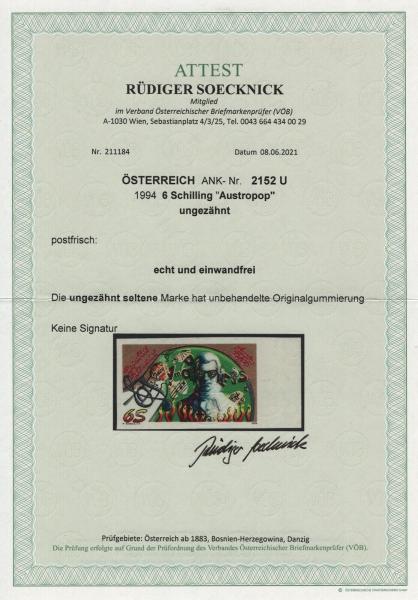 ANK 2152 U + 2152 Ph U, MICHEL Nr. 2120 U + 2120 Ph U Austropop III „FALCO – Rock me Amadeus“ UNGEZÄHNT