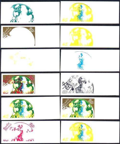 ANK 2152 U + 2152 Ph U, MICHEL Nr. 2120 U + 2120 Ph U Austropop III „FALCO – Rock me Amadeus“ UNGEZÄHNT