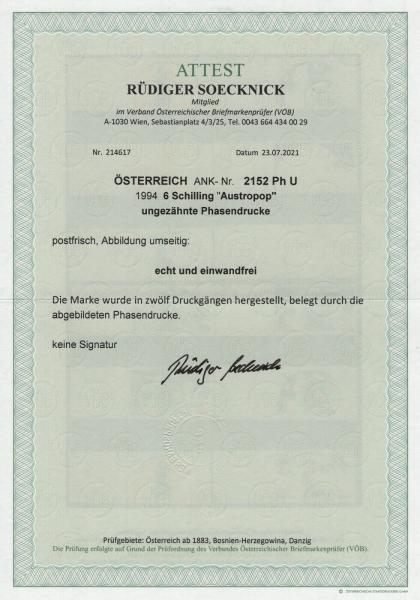 ANK 2152 U + 2152 Ph U, MICHEL Nr. 2120 U + 2120 Ph U Austropop III „FALCO – Rock me Amadeus“ UNGEZÄHNT