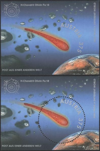 ANK 2609 U / ANK Block 35 U Blockausgabe: Post aus einer anderen Welt UNGEZÄHNT