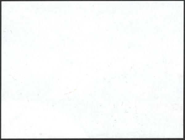 ANK 2609 U / ANK Block 35 U Blockausgabe: Post aus einer anderen Welt UNGEZÄHNT