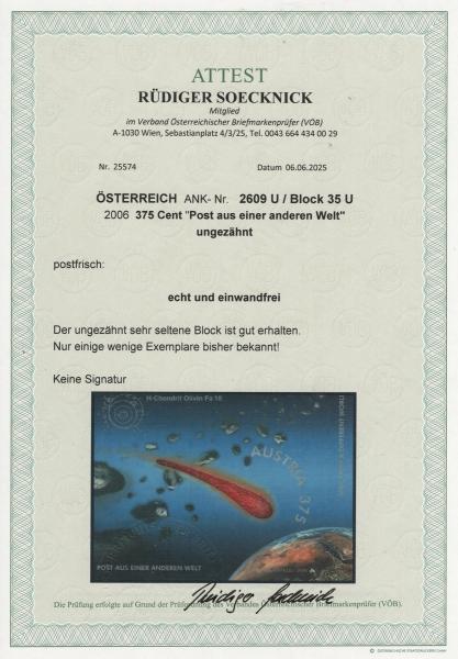 ANK 2609 U / ANK Block 35 U Blockausgabe: Post aus einer anderen Welt UNGEZÄHNT