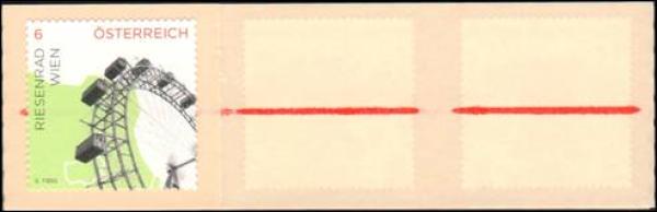 ANK 3224 10 end strips roll brand