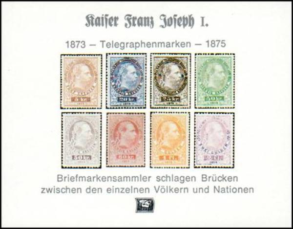 Vignette block of telegraph stamps