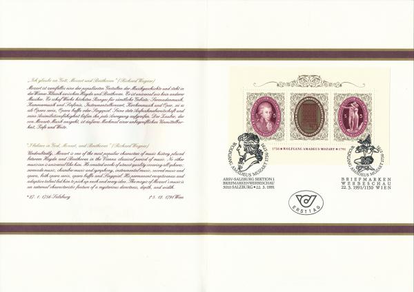 Postfolder "Mozart"-Hologramm