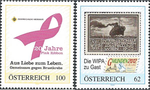 2 pers. stamps "Pink Ribbon" and "Schiff"