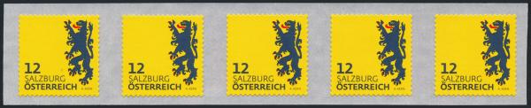 5er Streifen Rollenmarke Heraldik Österreich II. Wert 12 Cent ohne Zählnummer