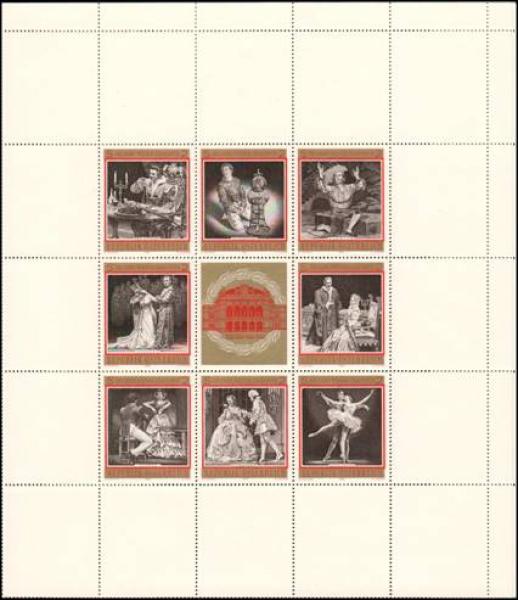 Complete counter sheet "State Opera" FOLDED