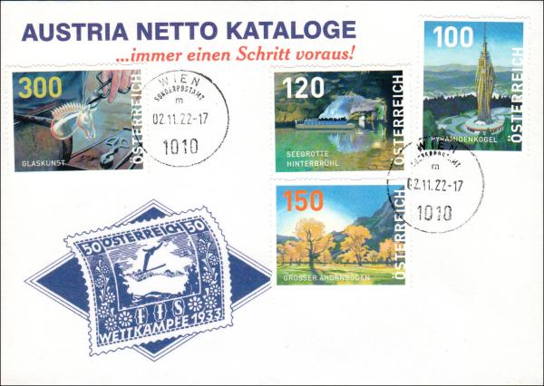 FDC Dispenser Stamps 16th Issue