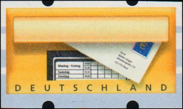 ATM Germany without imprint
