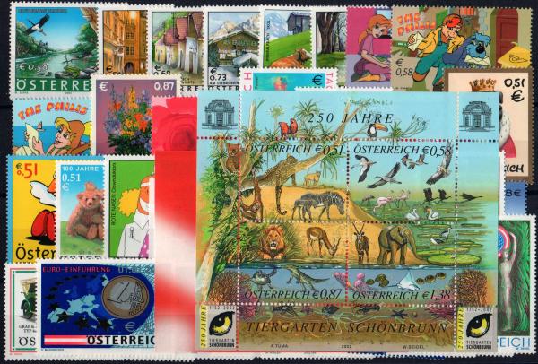 EURO complete stamp sets