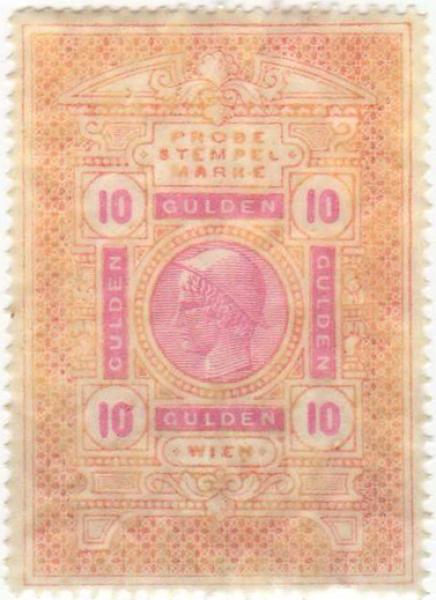 Specimen stamps