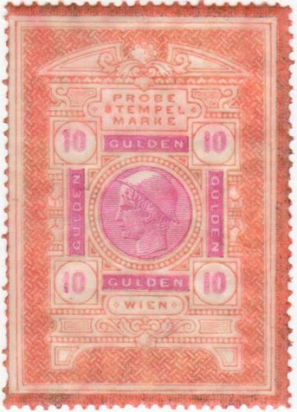 Specimen stamps
