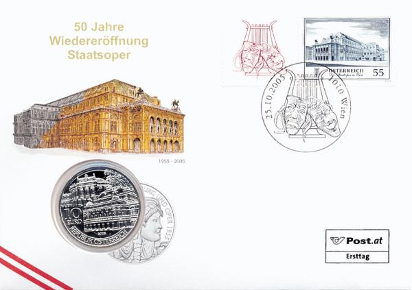 ANK NBE 005 50 Jahre Staatsoper