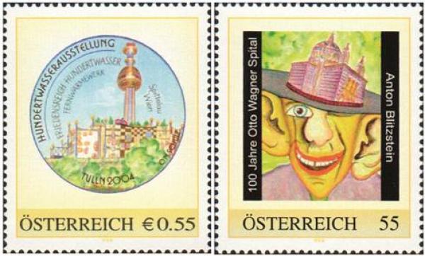 2 pers. stamps HW Fernwärme and Steinhof