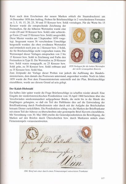 150 Jahre österreichische Briefmarken