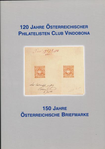 150 Jahre österreichische Briefmarken