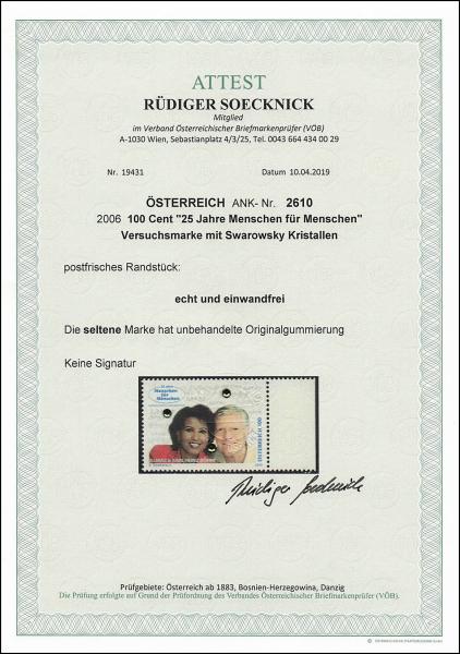 ANK 2610 Versuchsmarke "Almaz und Böhm" rechtes Randstück