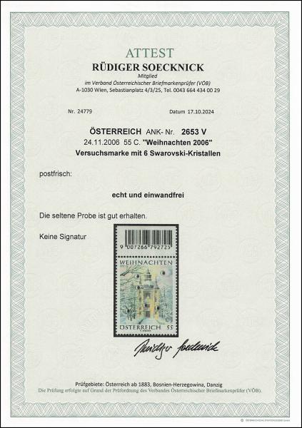 ANK 2653 V 24.11.2006 55 C. „Weihnachten 2006“ Versuchsmarke mit 6 Swarovski-Kristallen Randstück oben