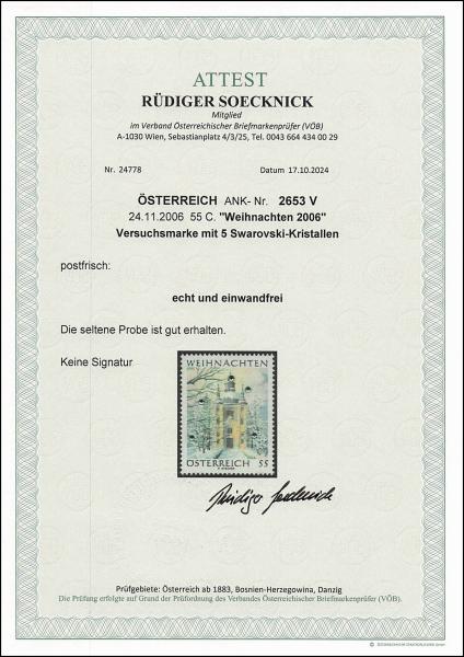 ANK 2653 V 24.11.2006 55 cents “Christmas 2006” test stamp with 5 Swarovski crystals