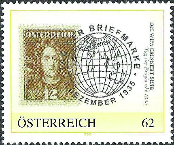3 pieces of personalized stamps
