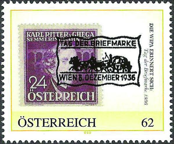 3 pieces of personalized stamps