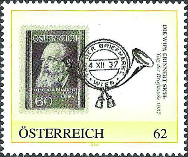 3 pieces of personalized stamps