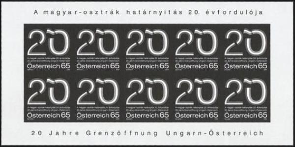 ANK N76 20 years of opening the Hungarian border
