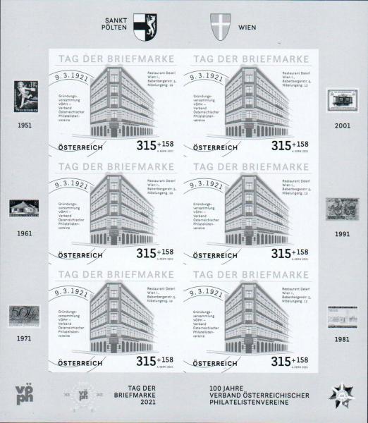 ANK KB 40b Stamp Day 2021 unmarked white