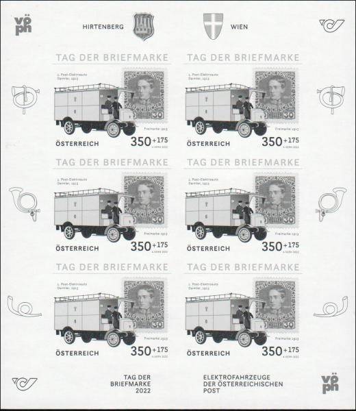 ANK KB 41a Stamp Day 2022 unmarked yellow
